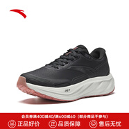 安踏（ANTA）旅步2.5丨跑鞋女25秋冬緩震透氣跑步鞋輕便舒適運(yùn)動(dòng)鞋女 【革面】基礎(chǔ)黑-9 39 (女8)
