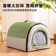 阿柴與貓貓窩四季通用封閉式貓房子帳篷貓屋安全感冬季冬天保暖可拆洗狗窩