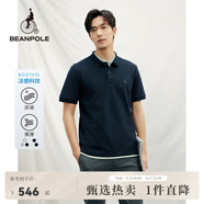 beanpole濱波【涼感】2025春夏新款男士索羅娜涼感T恤polo衫 藏青色 M 175/92A