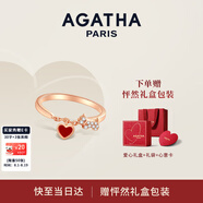 AGATHA/璦嘉莎 法式開(kāi)口銀戒指女【生日禮物】送女友老婆高級(jí)感可調(diào)節(jié) 紅色愛(ài)心