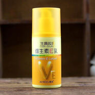 蒽菲蒽菲優(yōu)生骨膠原維生素E乳液面霜保濕滋潤身體護膚乳正品維e乳100g 維E乳1瓶 蒽菲維生素E乳100g