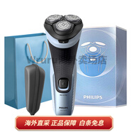 飛利浦PHILIPS S3853 旋轉(zhuǎn)式 電動(dòng)剃須刀  精鋼全身水洗 干濕雙剃 刮胡刀 S3853藍(lán)色 官方限定禮盒