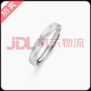卡蒂羅（KADER）官方正品【】卡蒂羅雙生結熠熠浪漫情侶對戒925銀男女素圈生日禮 【925銀】熠熠浪漫-女款_開(kāi)口