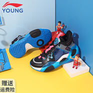 李寧（LI-NING）全城10馭帥16兒童籃球鞋男中大童韋德之道童鞋減震實戰(zhàn)運動鞋女 黑色/視野藍(lán)（全城9） 38