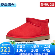 UGG美版雪地靴休閑經(jīng)典迷你短靴舒適短筒靴 1116109 1116109女款RBRD-絲帶紅 36