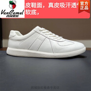 西域駱駝2025夏季新款男鞋真皮透氣小白鞋青年百搭白色休閑鞋夏季 白色1二層牛皮-駱駝官方品牌官網(wǎng) 37