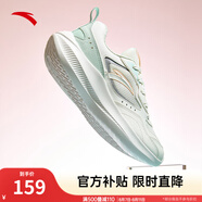 安踏飛夢(mèng)丨女鞋網(wǎng)面舒適輕質(zhì)跑步鞋女2025夏季輕便減震慢跑運(yùn)動(dòng)鞋通勤 象牙白/泡沫綠/銀/熒光高光粉-2 35.5