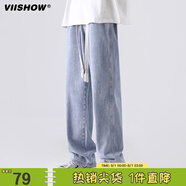 viishow新款潮牌休閑牛仔褲男士潮牌ins百搭直筒寬松闊腿長褲 磨白藍 XXXL