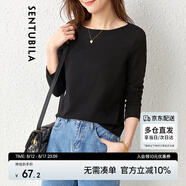 尚都比拉春秋純色一字領(lǐng)上衣顯瘦長(cháng)袖t恤女寬松高級感內搭打底衫 黑色 S 
