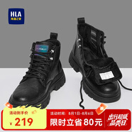 海瀾之家HLA馬丁靴男戶(hù)外休閑英倫風(fēng)百搭工裝靴HAAGZM4AB70567 黑色加絨42
