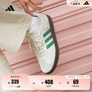 adidas「T頭鞋」VL COURT 2.0復(fù)古休閑板鞋德訓(xùn)鞋阿迪達(dá)斯輕運(yùn)動(dòng) 漢玉白/綠色/礬土棕   37