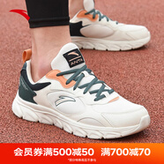 安踏男鞋休閑運(yùn)動(dòng)鞋男士夏季大碼網(wǎng)面鞋軟底輕質(zhì)減震慢跑步鞋子男 【透氣網(wǎng)面】5566-1白/森林綠 40 (250mm)