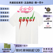 古馳（GUCCI） Lido系列 鋒刃印花圓領(lǐng)套頭短袖T恤 男款 【春裝】 節日禮物 鹿晗同款XJAZY-9037 L