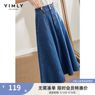 梵希蔓設計感小眾高腰中長(cháng)款牛仔半身裙女a(chǎn)字2025年傘裙遮胯裙子 70673 牛仔藍 M