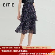 愛特愛（EITIE）雪紡a字高腰半身裙夏季新款時(shí)尚波點(diǎn)印花A字裙6606301 黑色20 S 38/160/66A