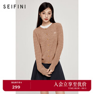 詩(shī)凡黎（'SEIFINI）詩(shī)凡黎老錢(qián)風(fēng)絞花澳洲美麗諾全羊毛套頭針織打底衫25春毛衣開(kāi)衫女 深卡其 開(kāi)衫 S