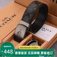 蔻馳（COACH）皮帶男士真皮商務(wù)腰帶雙面印花針扣男款褲帶禮盒裝 2.黑色印花+槍色馬車(chē)扣+小C扣 120cm