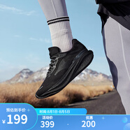 361°361爆沫4.0運(yùn)動(dòng)鞋男2024年春夏季新款網(wǎng)面透氣緩震耐磨休閑跑步鞋 【秋季網(wǎng)面】曜石黑 43