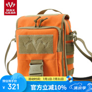MAXGEAR 馬蓋先西北風(fēng)單肩斜挎包 商務(wù)公文包 戶外軍迷戰(zhàn)術(shù)運(yùn)動(dòng)休閑通勤 橙色