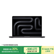 Apple/蘋果AI/2024MacBook Pro14英寸M4 Pro(12+16核)48G 512G深空黑色筆記本電腦Z1FE0007Z