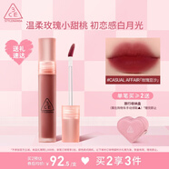 3CE水霧唇露茶杏色CASUALAFFAIR玫瑰豆沙唇釉口紅生日禮物送女友