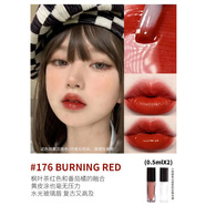 香奈兒（Chanel）口紅小樣試用裝炫光唇膏絲絨63150211白管可可唇釉體驗裝 176-唇釉0.5ml +唇油0.5ml