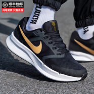耐克（NIKE）官方正品男鞋跑步鞋 新款輕便耐磨休閑鞋健身緩震運(yùn)動(dòng)鞋跑鞋 DR2695-010 39