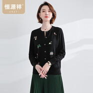 恒源祥刺提繡花針織衫開衫女100純羊毛秋冬洋氣女裝鑲鉆毛衣外套媽媽裝 黑色 L /170/92A