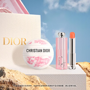 迪奧DIOR心動老花禮盒(老花霜限定版+潤唇膏004)套裝 生日禮物送女友