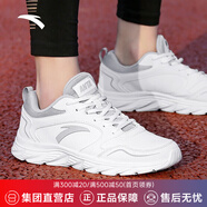 安踏跑鞋運動(dòng)鞋男鞋夏季網(wǎng)面透氣緩震耐磨專(zhuān)業(yè)跑步鞋男中考體測鞋子 【皮面防潑水】白/灰5515-4 42