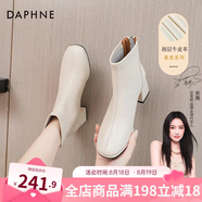 達芙妮官方真皮馬丁靴女加絨2024秋冬新款法式粗跟短靴女氣質(zhì)瘦瘦靴子女 米白色【真皮系列】 37