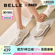 百麗（Belle）【張凌赫同款】小金甘運動(dòng)鞋透氣女商場(chǎng)款休閑鞋D3X1DAM5 【楊迪推薦】流光米金2.0 38
