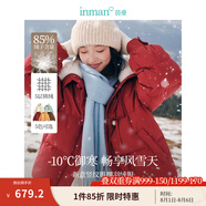 茵曼羽絨服女時尚復古兔毛領(lǐng)2024冬裝肌理保暖面包外套上衣 復古紅 S