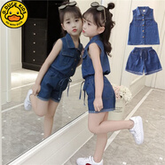G.DUCKKIDS女童套裝2025新款夏裝洋氣韓版時(shí)尚兒童裝時(shí)髦牛仔短褲兩件套潮衣 清爽牛仔夏裝 160 建議身高150厘米左右