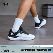 安德瑪（UNDERARMOUR）春夏Project Rock強(qiáng)森男女運(yùn)動(dòng)訓(xùn)練鞋3025081 白色100 38.5