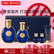 后（The history of Whoo）天氣丹套裝拱辰享津率享抗皺水乳護(hù)膚禮盒媽媽化妝品全套禮物女 君男士水乳禮盒5件套