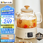 小熊（Bear）全玻璃壺體養(yǎng)生壺恒溫壺 辦公室多功能煮茶壺花茶壺 0金屬養(yǎng)生杯  24h預約24h保溫 0.8L YSH-M08B3