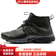 耐克（NIKE）AirPresto平衡抗沖擊輕便中幫生活休閑鞋女款黑色 黑色 35.5