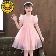 G.duck小黃鴨女童連衣裙兒童裙子夏季款女孩寶寶夏裝洋氣紗裙超仙公主裙 粉色 140 cm(140cm)