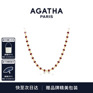 AGATHA 串珠百搭疊戴項鏈女【七夕情人節(jié)生日禮物】送女朋友閨蜜高級感 波爾多紅