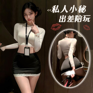 霏慕大碼情趣內衣制服衣服夫妻刺激高檔性感純欲睡衣方便老公吃qqny 【80-130斤穿】職場(chǎng)佳麗秘書(shū)套裝 情人節戰袍制服誘惑套裝2025新款性感夫妻調情房事