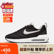 耐克NIKE休閑鞋男經(jīng)典氣墊AIR MAX DAWN運(yùn)動鞋DJ3624-001黑白44
