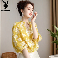 花花公子;PLAYBOY夏季碎花雪紡襯衫歐貨時尚洋氣減齡上衣女寬松小衫獨特別致超好看 黃底白花小衫 S 建議90-100斤