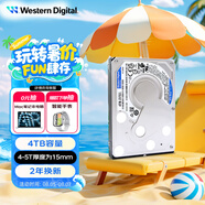 西部數據（WD）4TB 筆記本機械硬盤(pán) WD Blue 西數藍盤(pán) SATA 4800轉128MB 15mm 2.5英寸WD40NPJZ