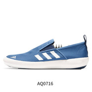 阿迪達斯 （adidas）深藍男子休閑運動戶外輕便舒適帆布板鞋AQ5201 AQ0716 43