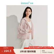 茵曼（INMAN）薄款連帽抽繩2025夏季女裝新款寬松長袖空調(diào)衫短外套 淺粉色 M
