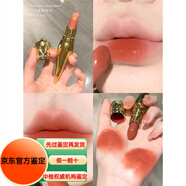 Christian LouboutinCL蘿卜丁女王權(quán)杖金管口紅354 385013m001禮盒送女友老婆生日禮物 金管 354# 焦糖南瓜