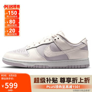 耐克NIKE女子休閑板鞋 DUNK 舒適緩震運(yùn)動(dòng)鞋IH0639-011灰粉36.5