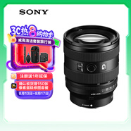索尼（SONY）FE 20-70mm F4 G全畫幅超廣角標(biāo)準(zhǔn)變焦G鏡頭（SEL2070G）