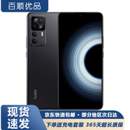 小米R(shí)edmi K50至尊版 Ultra二手 5G手機(jī) 高通 驍龍8+ Gen1 1億清像素 雅黑 8G+128G 95新